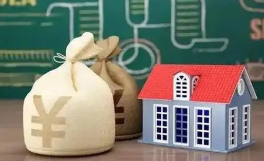 南县五险一金指的哪些（请问五险一金是哪五险一金?）